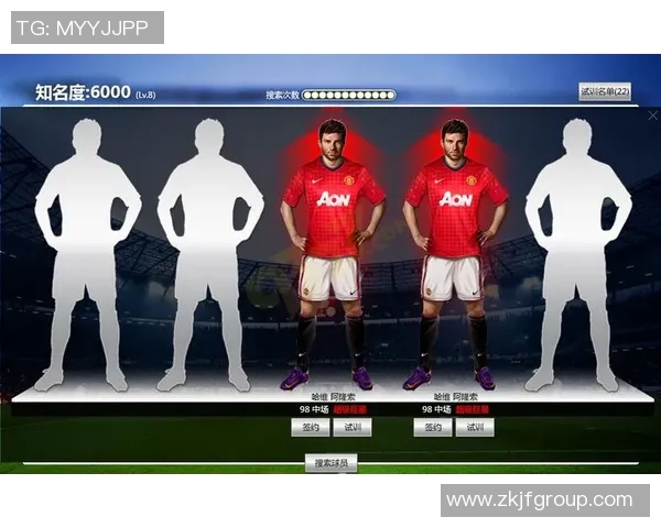 足球位置图解析与战术运用探讨助你提升比赛理解与战术素养