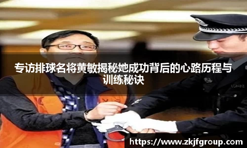九游体育平台