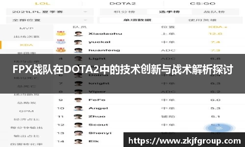 九游体育