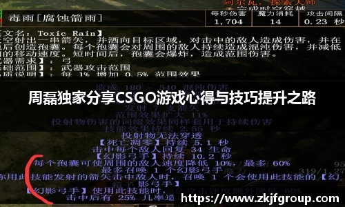 九游体育
