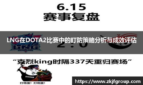 九游体育APP