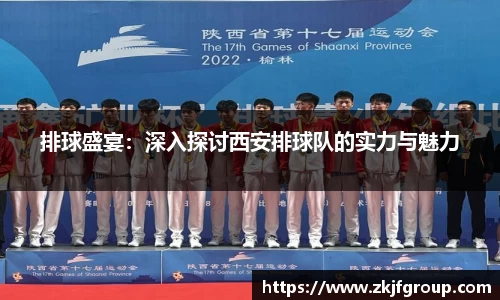 九游体育平台