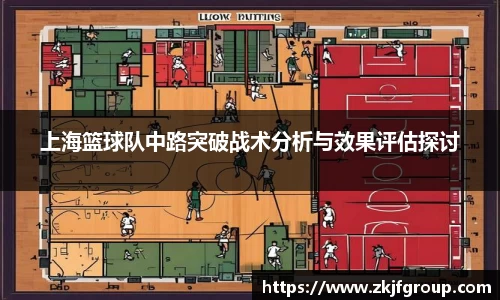九游体育平台