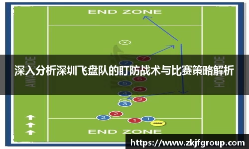 九游体育APP