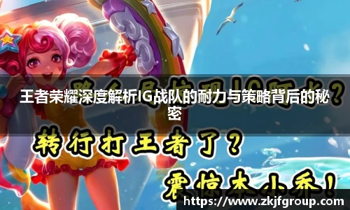 九游体育官网